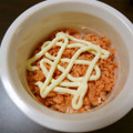 akilondon's cooksnap of when they made 鮭マヨごはん♪.
