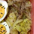 カトゥナ's cooksnap of when they made お弁当に☆白菜のゆかり和え.