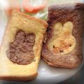 ＫＫ.'s cooksnap of when they made 型抜きで♪欲張りフレンチト～スト♬♬.