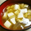 maruru-nn's cooksnap of when they made ☆旬の香りが美味しい！みょうが汁☆.