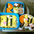 もゆそみmama's cooksnap of when they made キャラ弁　ミツバチ　簡単.