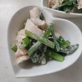 そらてんママ's cooksnap of when they made 簡単♪小松菜とサラダチキンのマヨポン和え.