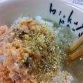 MiHo30's cooksnap of when they made 自家製★鮭フレーク.