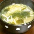 curekanan's cooksnap of when they made もやし＆わかめのお味噌汁.