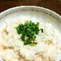 ♥NARU♥'s cooksnap of when they made 【キムチ鍋からキムチーズリゾット★】.