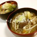 papikun's cooksnap of when they made あったまろっ☆生姜が決め手我が家の豚汁.