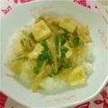 まっぴ♪'s cooksnap of when they made 節約✿ヘルシー✿簡単豆腐あんかけ丼✿.