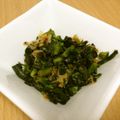 yu1211ma's cooksnap of when they made 冷凍ホウレンソウのおひたし.