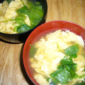 チャーミル's cooksnap of when they made ふわふわ☆ささみと卵のお吸い物.