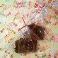 いちこもも's cooksnap of when they made 混ぜるだけ板チョコで簡単！濃厚ブラウニー.