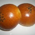 たーじー's cooksnap of when they made 簡単☆圧力鍋で手作りつぶあん♪.