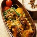 ふわふわのえる's cooksnap of when they made 甘辛唐揚げの親子丼.