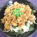 クッピたん's cooksnap of when they made 高野豆腐のベジ味噌丼.