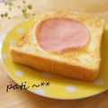 patisier's cooksnap of when they made チーズトースト.