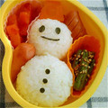 たべたいち's cooksnap of when they made とっても簡単♪　いんげん炒め.