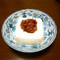☆葵☆'s cooksnap of when they made 酸っぱ美味しい♪葱梅奴☆.