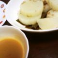 サトモユリア's cooksnap of when they made 風呂吹き大根.