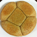 しゃくれっこ's cooksnap of when they made 炊飯器で簡単❤HM＆全粒粉はちみつパン❤.