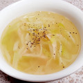 ☆★あんず姫★☆'s cooksnap of when they made 簡単☆ねぎ☆と☆ハム☆のスープ.