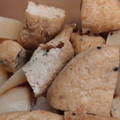 くまぴこ222's cooksnap of when they made 簡単がんもどき（厚揚げ・絹揚げ）の甘辛煮.