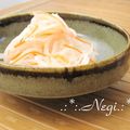 矢切のねぎちゃん's cooksnap of when they made お母さんのなます.