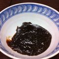 ナポリタンマウス's cooksnap of when they made レンジｄｅ田楽味噌（赤みそ）.