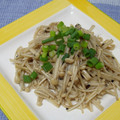 ソシラ's cooksnap of when they made ✿えのきの❀黒ゴマ和え✿.