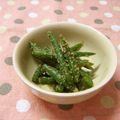 赤い電話's cooksnap of when they made いんげん♡胡麻和え♡.