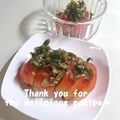プンプン庵's cooksnap of when they made トマトスライス★お手軽ドレッシング.