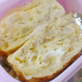 こぐまち's cooksnap of when they made 新タマネギで卵焼き.