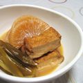 creo's cooksnap of when they made 大根と厚揚げの煮物.