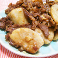 キャシーキャサリン's cooksnap of when they made 里芋の牛肉マヨあえ.