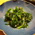こっぷぽ～ん's cooksnap of when they made 超〜簡単♪ほうれん草のおひたし♬♫.