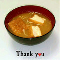 ＨＡＬ．Ｍ's cooksnap of when they made 大根と厚揚げの味噌汁.