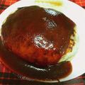 AriPYooon's cooksnap of when they made ヘルシー☆豆腐おからハンバーグ.