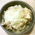 akmix☻'s cooksnap of when they made お箸が止まらない！！大根とホタテのサラダ.