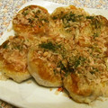 sakuni's cooksnap of when they made ねっとりもっちり♥里芋もち.