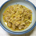YUZUNICO's cooksnap of when they made 豚肉ととろとろ野菜のりんごみぞれ煮.