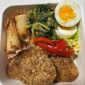クックchitann's cooksnap of when they made ☆ごま和えの素☆.