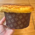 アンリガトウ's cooksnap of when they made 天然酵母でシフォンケーキ.