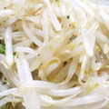 あーるれもん's cooksnap of when they made 簡単！塩だしもやし炒め！.