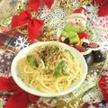 みなみんくっきんぐ's cooksnap of when they made 挽き肉の味噌パスタ.