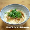 ぴよこの食卓's cooksnap of when they made にゃん玉ごはん♪.