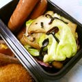 pyonpoco's cooksnap of when they made 春キャベツとえりんぎの塩昆布炒め.