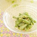 ＊＊rose＊＊'s cooksnap of when they made 簡単♪いんげんのごまマヨ和え.