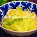 ruruchirin's cooksnap of when they made 簡単☆塩水キャベツ.