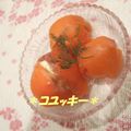コユッキー's cooksnap of when they made 手まり寿司.