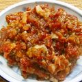 ぷらすないん's cooksnap of when they made 常備菜＊焼き梅くるみ味噌.