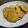 さとみりん's cooksnap of when they made ＊さつまいものはちみつバター＊.