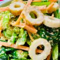 U☆kaoru's cooksnap of when they made 小松菜とちくわのゴママヨネーズ和え.